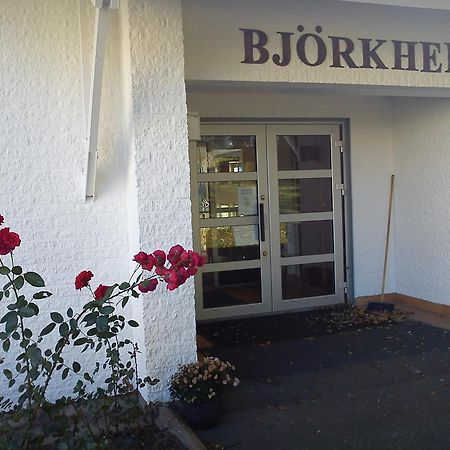 Katrinebergs Folkhoegskola B&B Vessigebro Εξωτερικό φωτογραφία